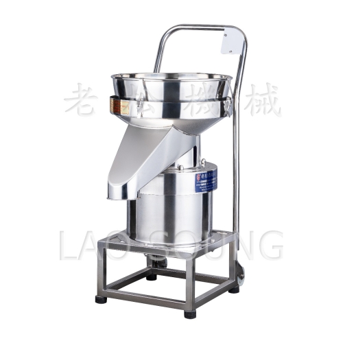 LS-450SA VH Spigot Discharge Mobile Noiseless Separator