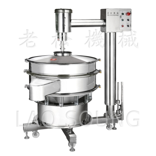 Cepillo rotativo serie multipantalla