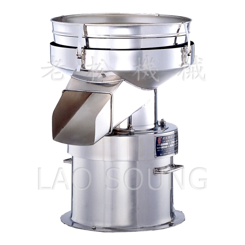 LS-450S Compact Noiseless Separator
