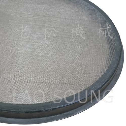 Pharmaceutical "Z" Flange