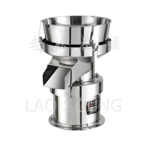 LS-300S Tabletop Noiseless Separator